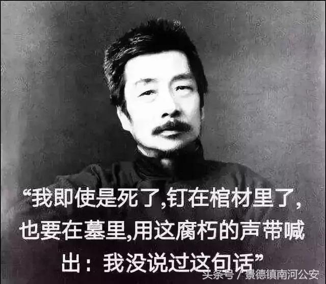  鲁迅原名什么字什么，鲁迅先生起了190多个笔名 