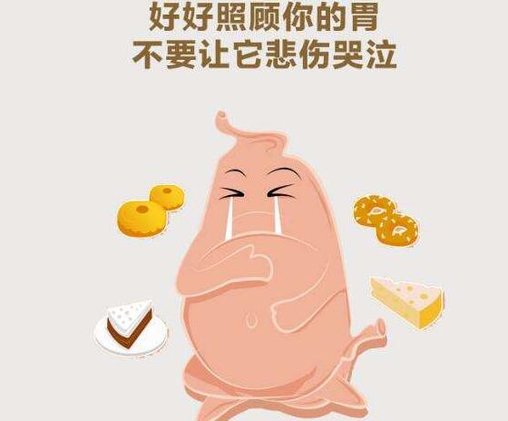 3道养胃粥做法  秋季多喝 健脾又养胃 喝出好胃-起舞食谱网