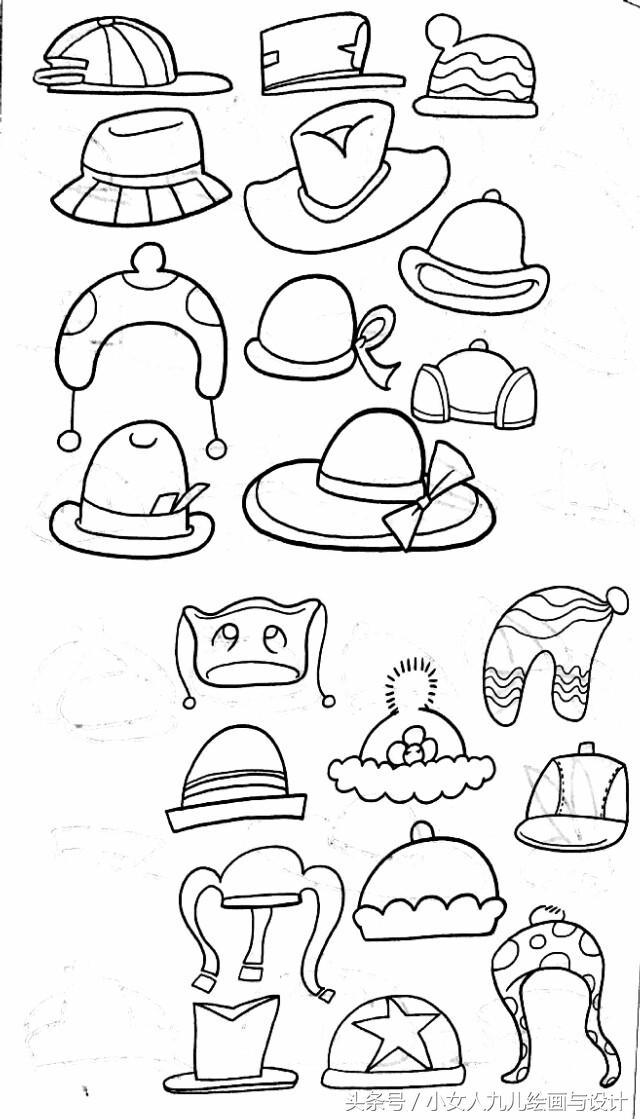 帽子简笔画 幼儿园图片