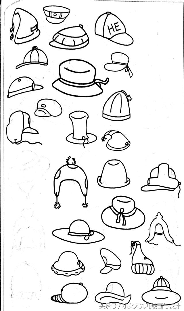 学画简笔画：帽子的创意图画法，学画简笔画（简单有趣实用的多种简笔画帽子线描素材）