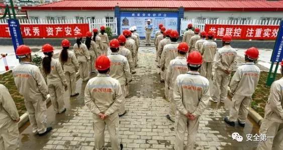 四不伤害的内容是什么，四不伤害是指什么（安全生产过程中的“三、四、五不伤害”）