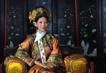 历史上真有宜修皇后吗，历史上真有宜修皇后吗为什么（《甄嬛传》宜修的历史原型是谁）