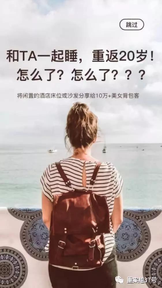 小蓝和他的朋友之小G胖系列，微信头像，小蓝和他的朋友之小G胖系列（异性拼房“换马甲”上线后再度下架）