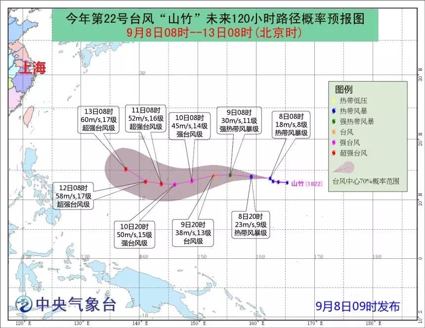 山竹的英文(水果单词英文)插图