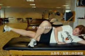 骑自行车膝盖疼怎么回事，骑自行车造成膝关节肌肉酸痛的原因是什么（你可能得了髂胫束摩擦综合征）