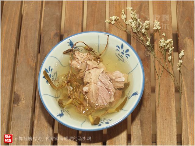 橄榄瘦肉汤做法，橄榄瘦肉汤做法窍门（回家就有暖暖的汤水喝）