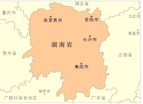 湖南省为啥称湘，湖南省为什么简称“湘”