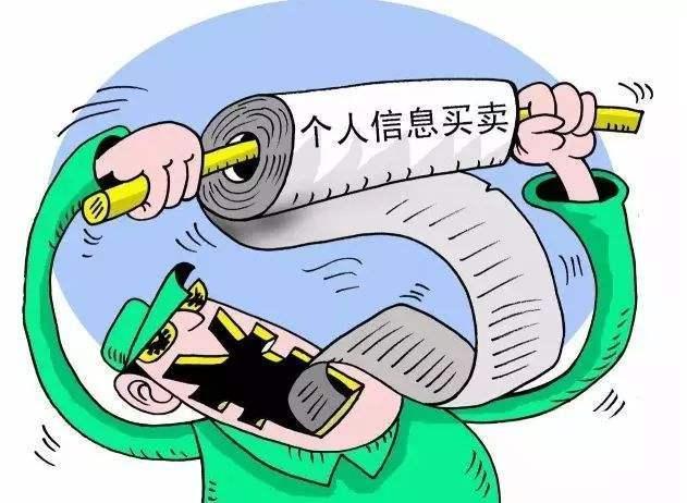 如何在网上找人，“人肉搜索”频频引发恶性事件（怎么利用网络找人）