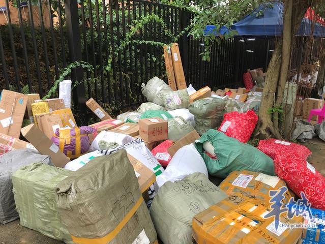 广州工商学院是几本(广州工商学院的名声)
