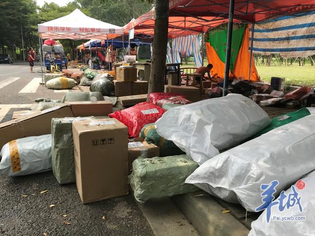 广州工商学院是几本(广州工商学院的名声)