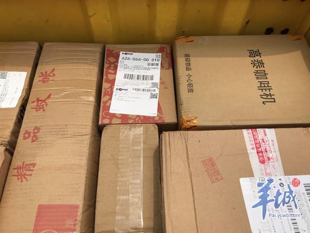广州工商学院是几本(广州工商学院的名声)