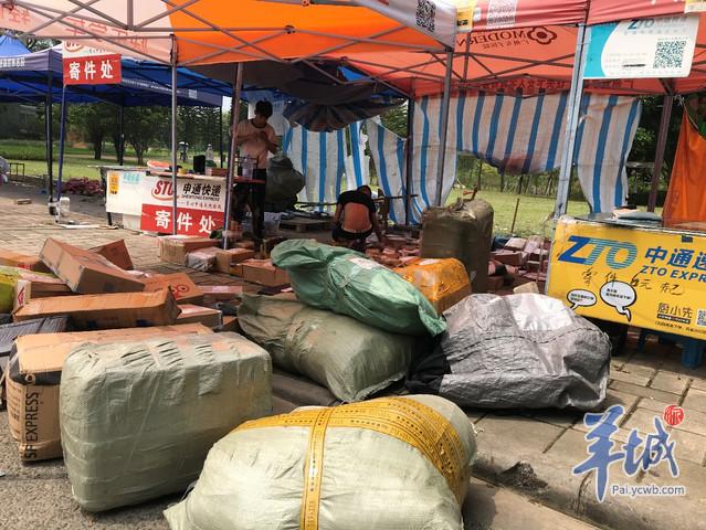广州工商学院是几本(广州工商学院的名声)