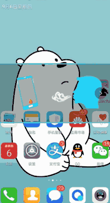 教女生如何玩火撩男友，男朋友为什么喜欢亲我（大半夜男朋友拿着手机和别人“撩）