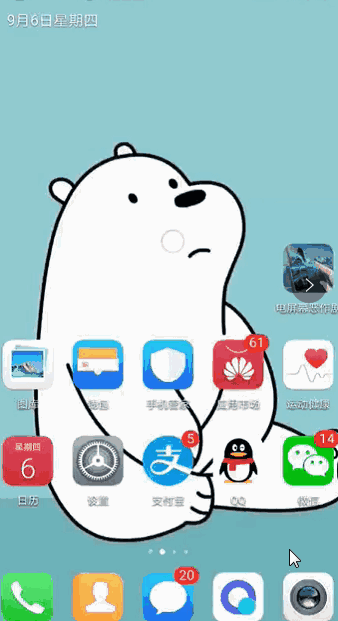 教女生如何玩火撩男友，男朋友为什么喜欢亲我（大半夜男朋友拿着手机和别人“撩）