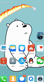 教女生如何玩火撩男友，男朋友为什么喜欢亲我（大半夜男朋友拿着手机和别人“撩）