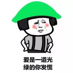 教女生如何玩火撩男友，男朋友为什么喜欢亲我（大半夜男朋友拿着手机和别人“撩）