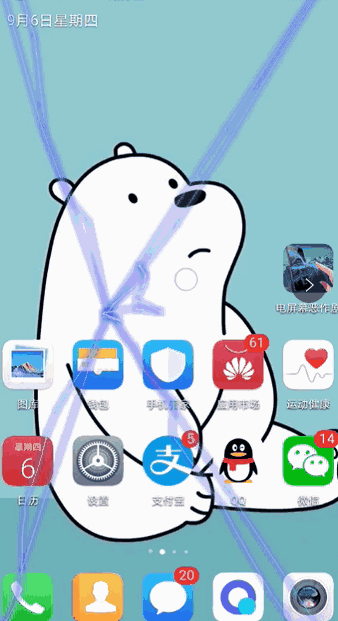 教女生如何玩火撩男友，男朋友为什么喜欢亲我（大半夜男朋友拿着手机和别人“撩）