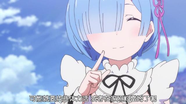 暗黑萝莉帅气土匪.，微信头像，暗黑萝莉帅气土匪.（这些女仆可以说是女仆中的“战斗机”）