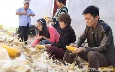 世态炎凉是什么意思，人生无常世态炎凉是什么意思（如果遇到亲戚冷漠了你）