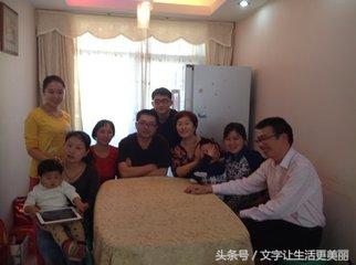 世态炎凉是什么意思，人生无常世态炎凉是什么意思（如果遇到亲戚冷漠了你）