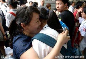 世态炎凉是什么意思，人生无常世态炎凉是什么意思（如果遇到亲戚冷漠了你）