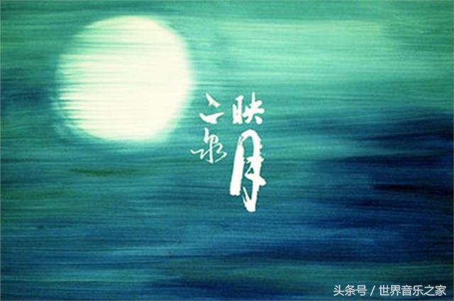 二胡独奏曲20首，二胡独奏最好听的十首（十首二胡名曲）