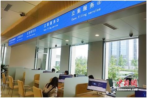 昊阳名字的含义是什么，昊阳名字的由来（一文看懂北京互联网法院）