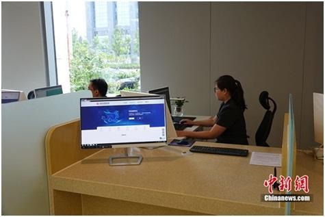 昊阳名字的含义是什么，昊阳名字的由来（一文看懂北京互联网法院）