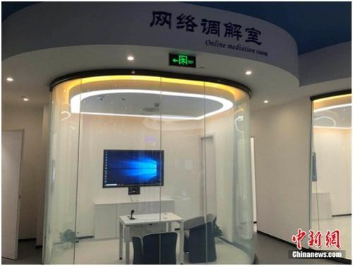 昊阳名字的含义是什么，昊阳名字的由来（一文看懂北京互联网法院）