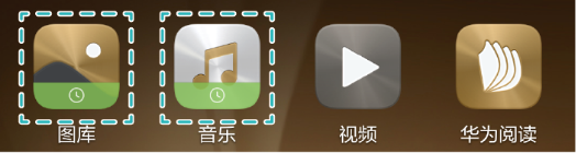 手机儿童模式如何设置，手机如何设置儿童模式（家长又担心“副作用”）