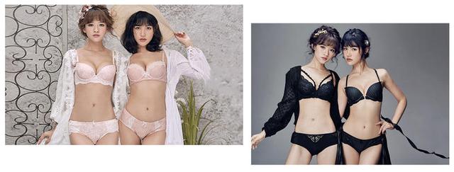 夏娃之秀魔力挺文胸，怎样鉴别夏娃之秀魔力挺内衣（捞干货教你文胸怎么选）