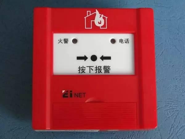 三懂三会内容是什么，什么是三懂三会（消防安全重点单位该懂的）