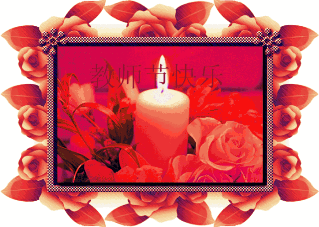 送老师的祝福语，送老师祝福语简短（送给老师最美的祝福）