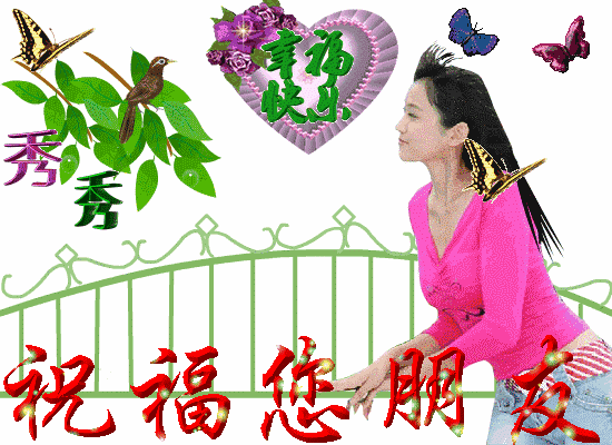 早安金句分享，早安心语每日金句（早上好问候语大全祝福朋友）