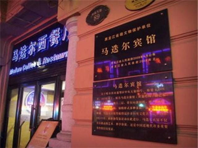 凡尔赛宫在哪里，法国凡尔赛宫布局图（你知道东方的“凡尔赛宫”在哪里吗）