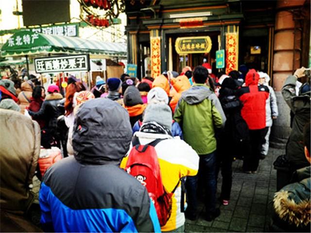 凡尔赛宫在哪里，法国凡尔赛宫布局图（你知道东方的“凡尔赛宫”在哪里吗）