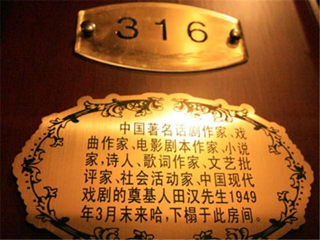 凡尔赛宫在哪里，法国凡尔赛宫布局图（你知道东方的“凡尔赛宫”在哪里吗）