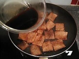 圖片[7]-大廚教你杏鮑菇的做法 這樣做 比鮑魚還美味-起舞食譜網