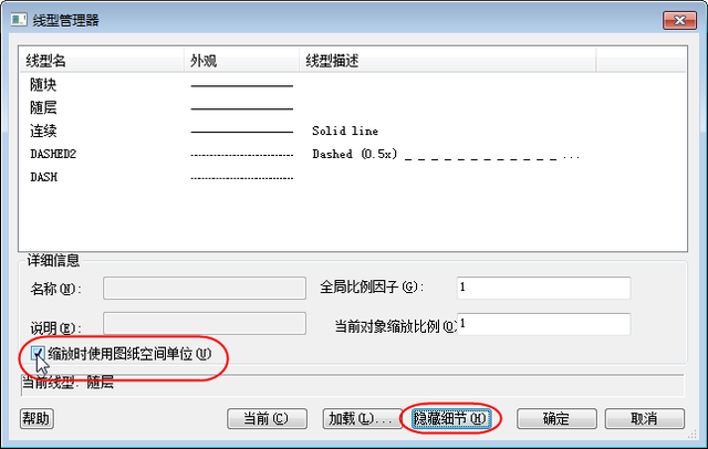 cad视口比例，cad中怎么查看布局中视口比例（CAD关于视口三大难题你解决了几个）