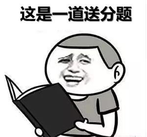 无忧无虑语文课件网，无忧无虑中学语文课件网（都不如送这5个教案资源网站给老师好）