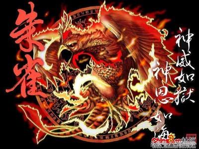 神兽是什么意思，女生神兽是什么意思（中国古代神话神兽大全）