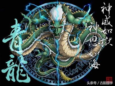 神兽是什么意思，女生神兽是什么意思（中国古代神话神兽大全）