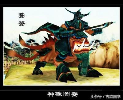神兽是什么意思，女生神兽是什么意思（中国古代神话神兽大全）