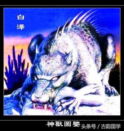 神兽是什么意思，女生神兽是什么意思（中国古代神话神兽大全）