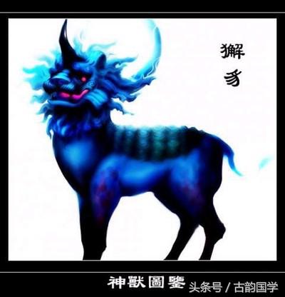 神兽是什么意思，女生神兽是什么意思（中国古代神话神兽大全）