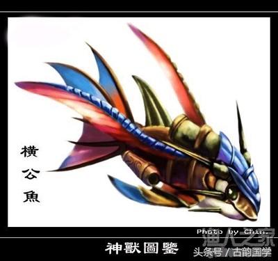 神兽是什么意思，女生神兽是什么意思（中国古代神话神兽大全）