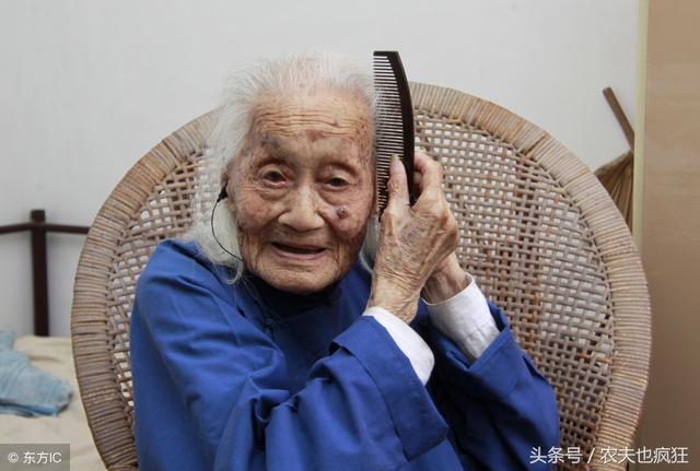 天天是什么意思，魔道祖师天天是什么意思（农村俗语“六十活年）