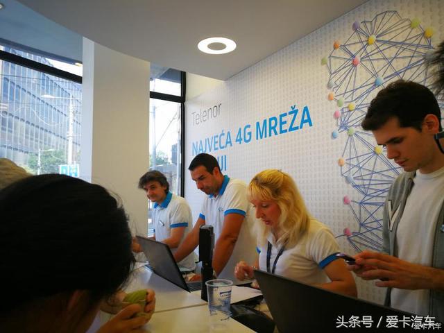 rsd在线计算器，rsd计算公式（来自巴尔干的精致时光）