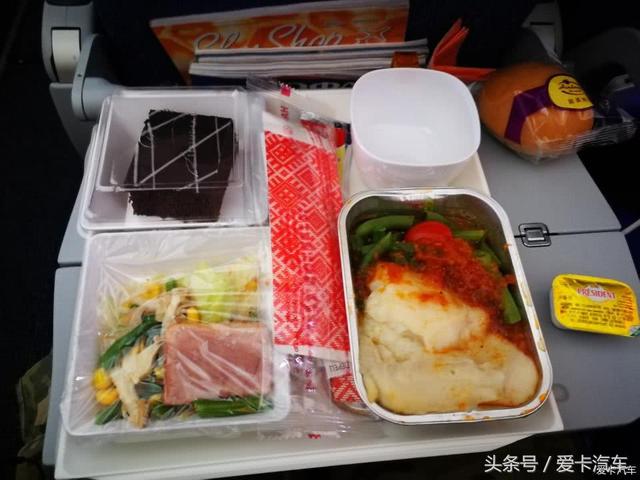 rsd在线计算器，rsd计算公式（来自巴尔干的精致时光）