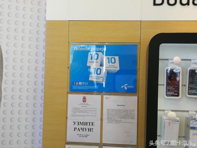 rsd在线计算器，rsd计算公式（来自巴尔干的精致时光）